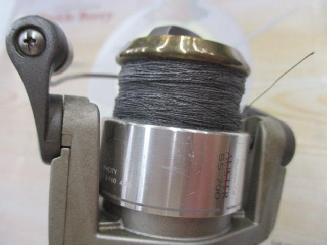 オースター SS-700