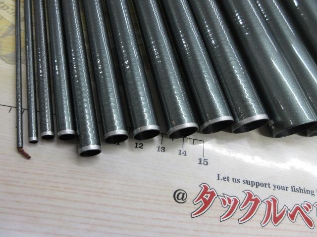 HX朝霧F 中硬硬61M