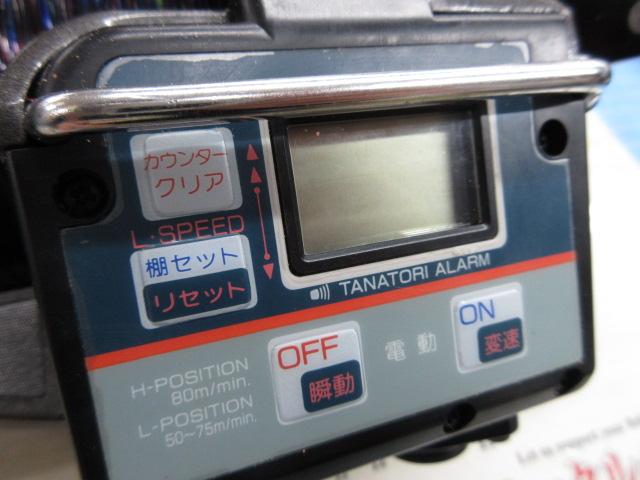 AD電動101ハイパワー剛技