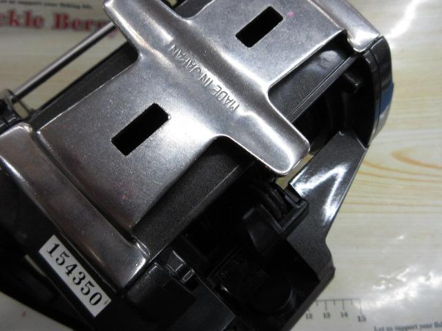 AD電動101ハイパワー剛技