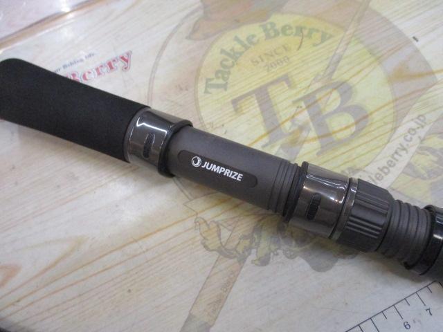 ツーリミット97マルチ