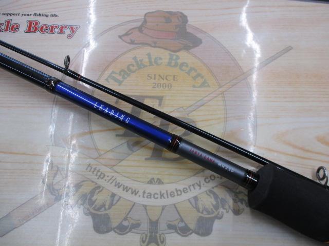 リーディング テンヤゲーム MH-230