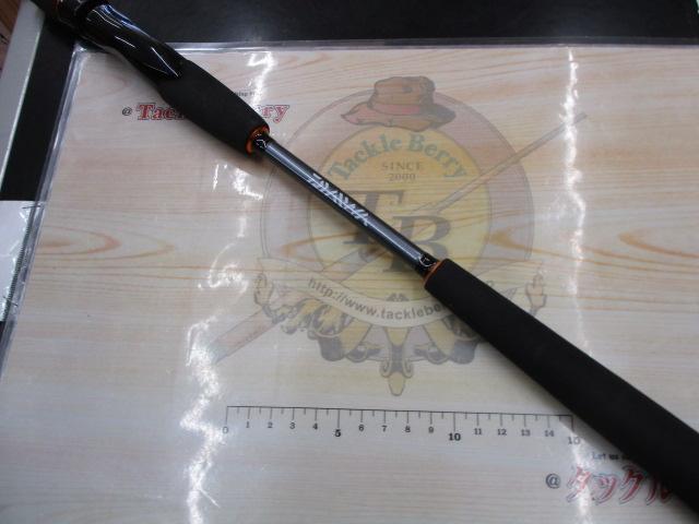 リーディング テンヤゲーム MH-230