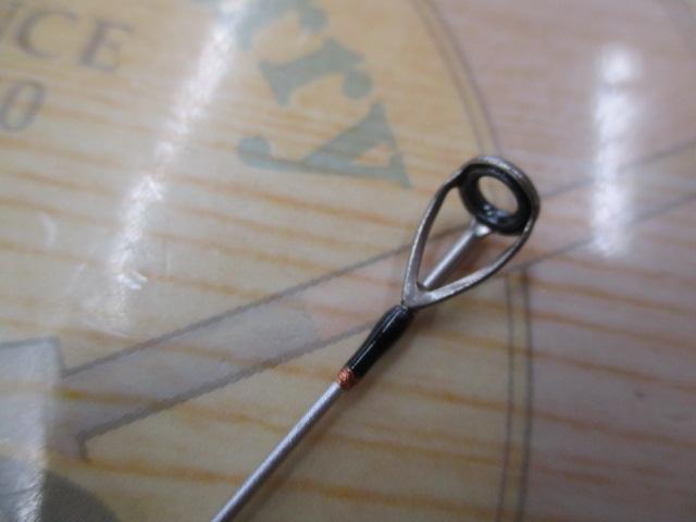 リーディング テンヤゲーム MH-230