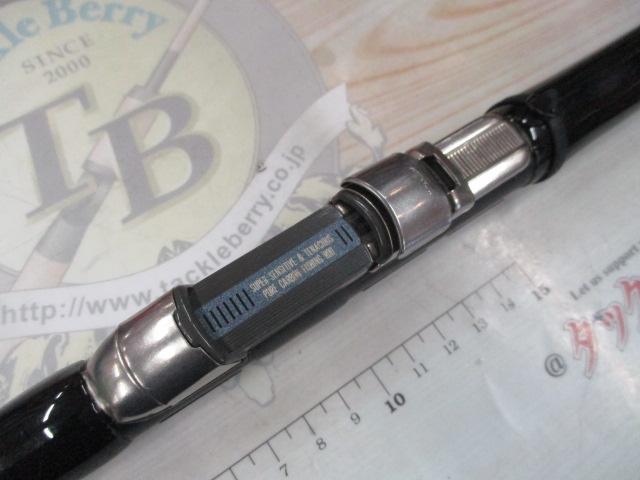 がま磯チヌ競技スペシャルⅡ 1-50