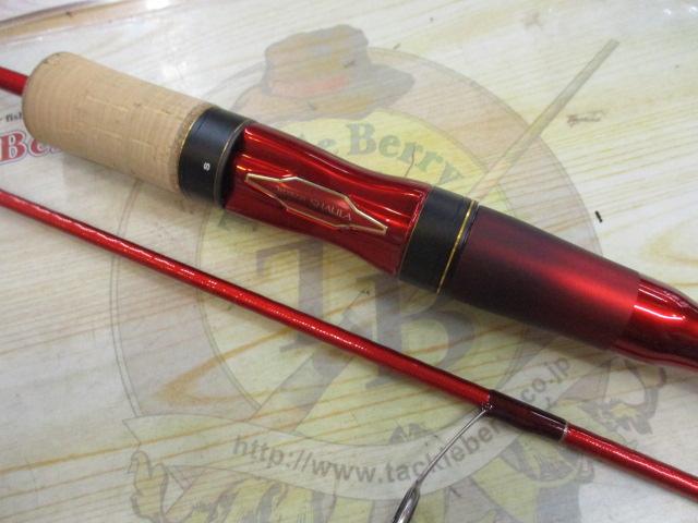 19ワールドシャウラ テクニカルエディション S66SUL-2