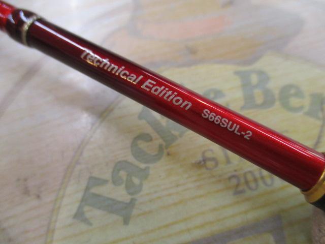 19ワールドシャウラ テクニカルエディション S66SUL-2