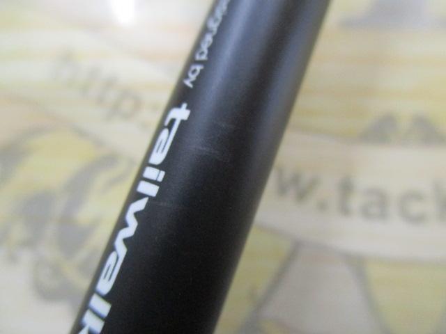 スプリントスティックSSD 70M