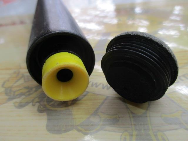 IHアペルトイソ 5-520 遠投