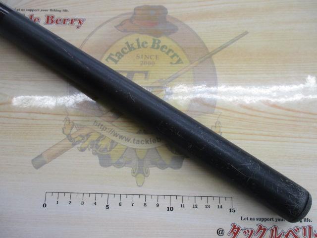 IHアペルトイソ 5-520 遠投