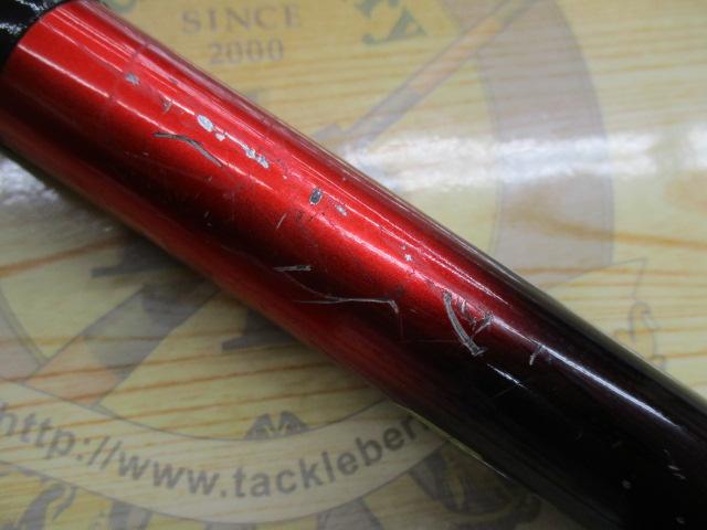 IHアペルトイソ 5-520 遠投