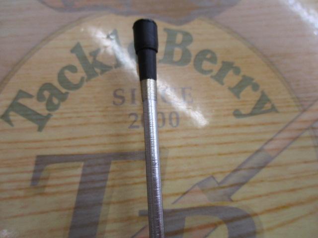 IHアペルトイソ 3-520