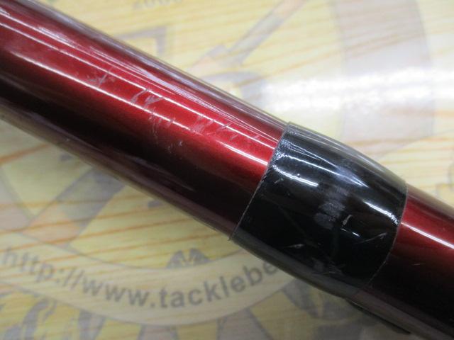 IHアペルトイソ 3-520