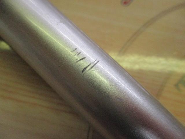 IHアペルトイソ 3-520