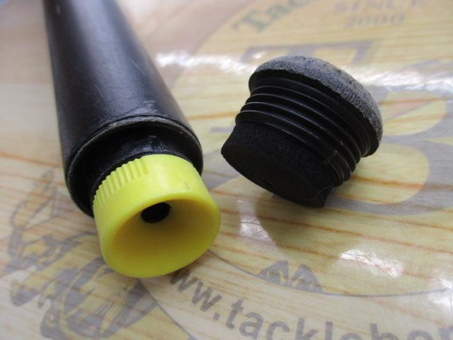 IHアペルトイソ 3-520