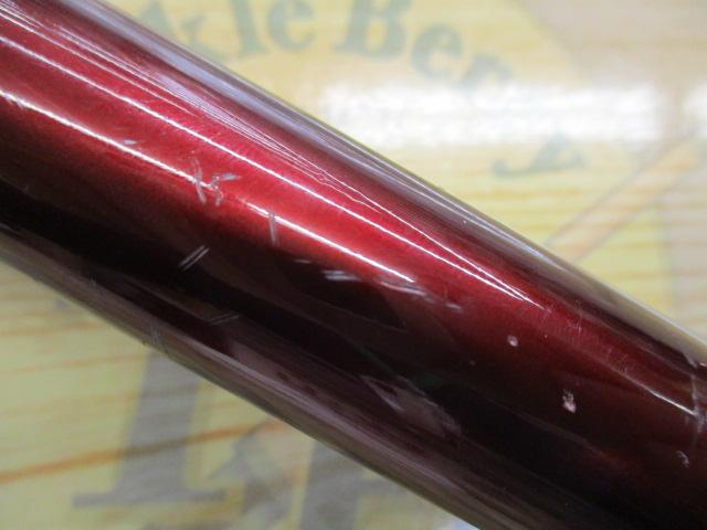 IHアペルトイソ 3-520