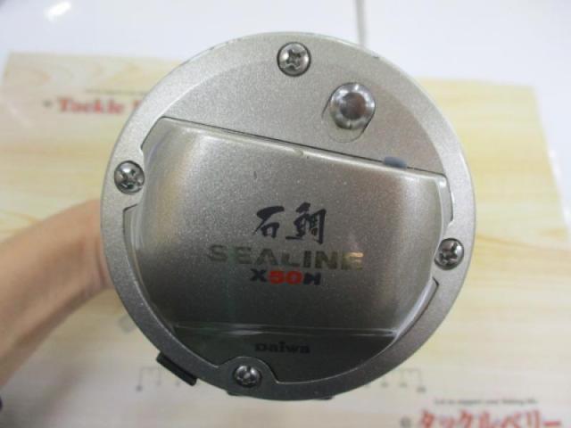 シーライン石鯛X 50H