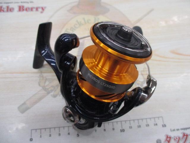 24レブロス LT2500D