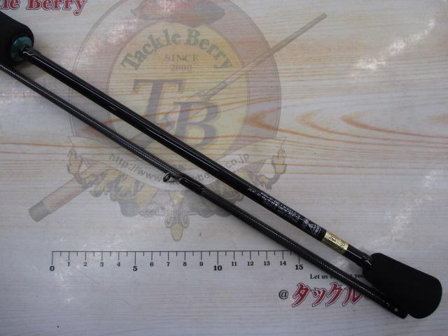 エメラルダスX 63ULS-S IM