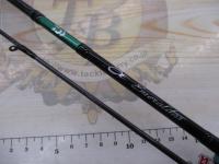 エメラルダスX 63ULS-S IM