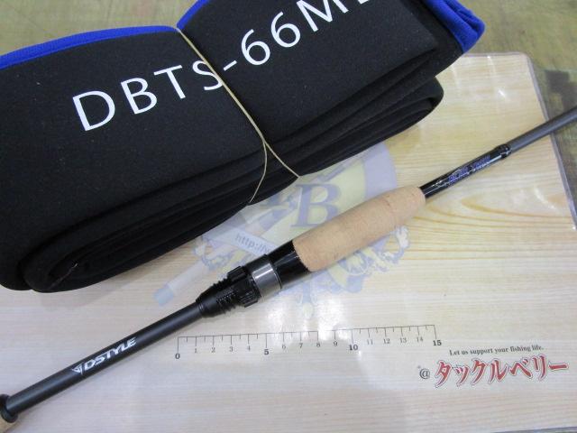 ブルートレック DBTS-66ML-S-MIDSP