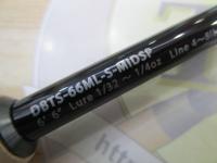 ブルートレック DBTS-66ML-S-MIDSP