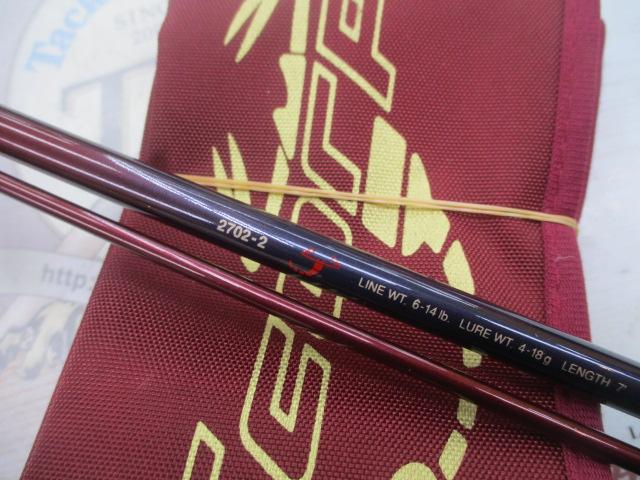 スコーピオンEV 2702-2 (赤ブランクス)