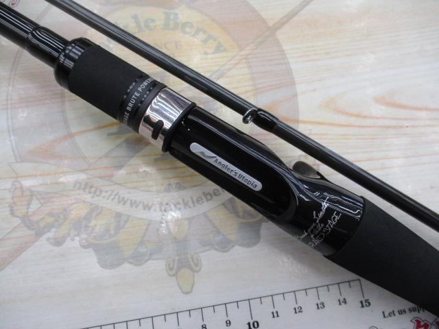 グランデージ ブルート クエスター C72M