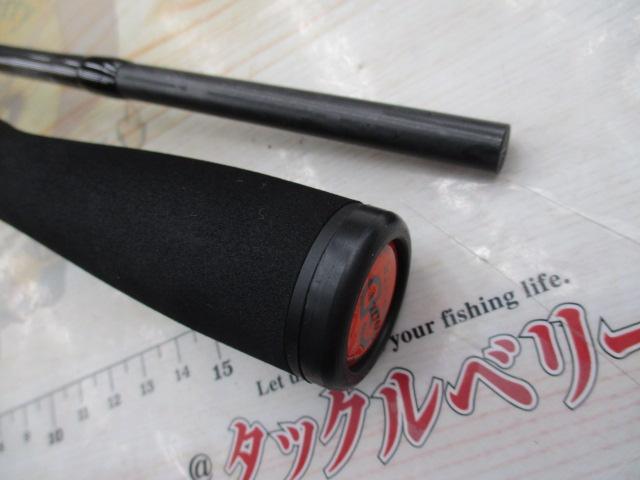 グランデージ ブルート クエスター C72M