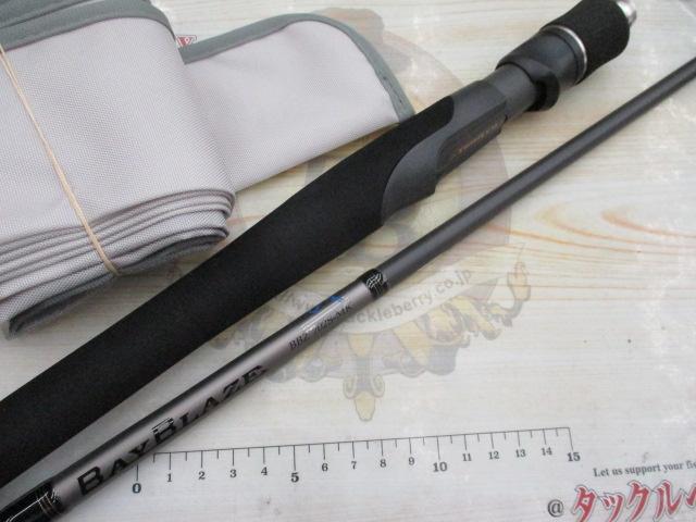 ベイブレイズ BBZ702S-MK