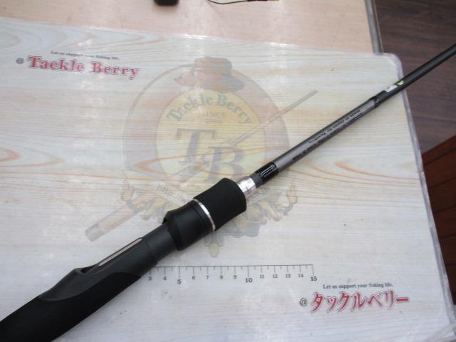 ベイブレイズ BBZ702S-MK