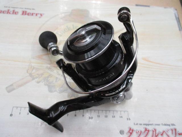 14エクスセンスBB 4000HGM