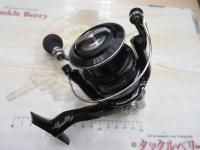 14エクスセンスBB 4000HGM