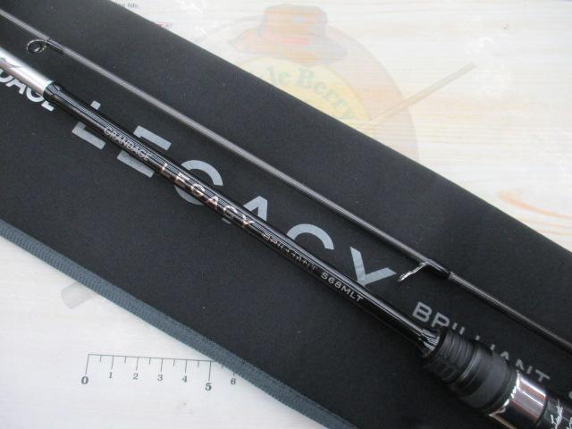 グランデージ レガシー ブリリアント S68MLT