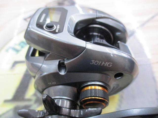 17バルケッタ 301HG