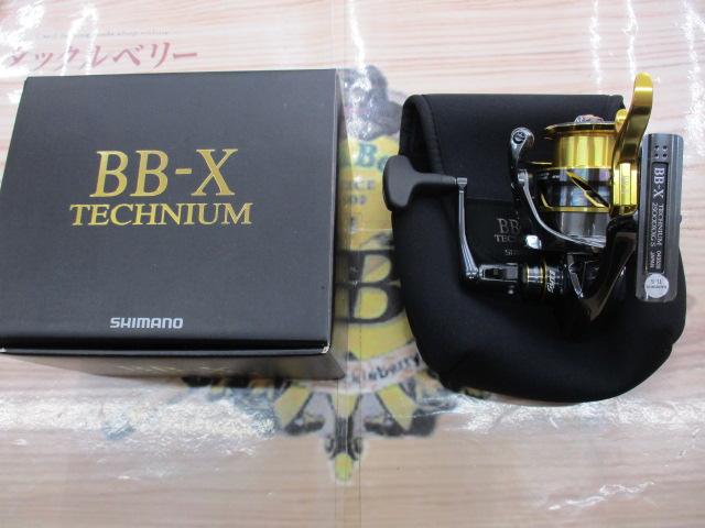 21BB-Xテクニウム 2500DXXG S LEFT