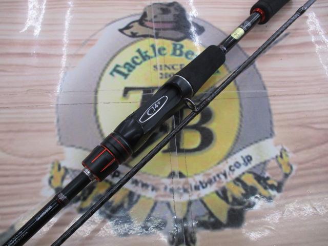 ゾディアス 264ML-2