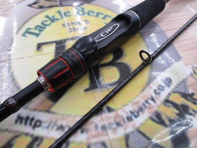 ゾディアス 264ML-2