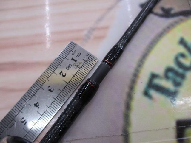 ゾディアス 264ML-2