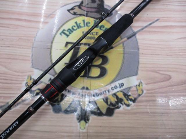 ゾディアス 1610MH-2