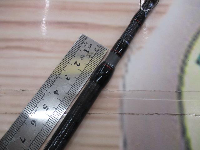 ゾディアス 1610MH-2