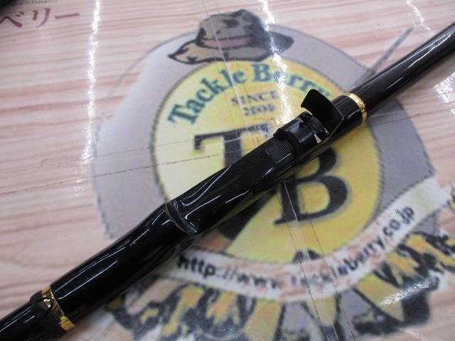 オレガ一徹 1.2-50