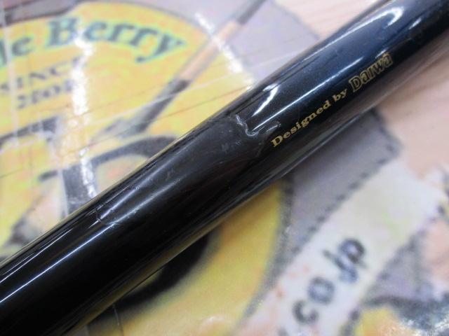 オレガ一徹 1.2-50