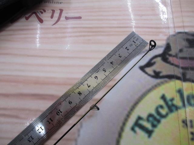 オレガ一徹 1.2-50