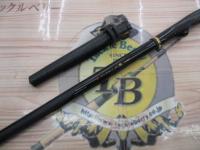 オレガ一徹 1.2-50