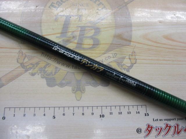 グランプリテンカラⅡ　390