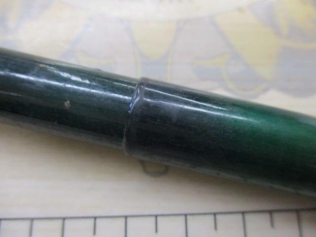 グランプリテンカラⅡ　390