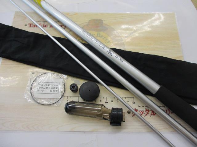 テクスターインサイドフォース船 30-360