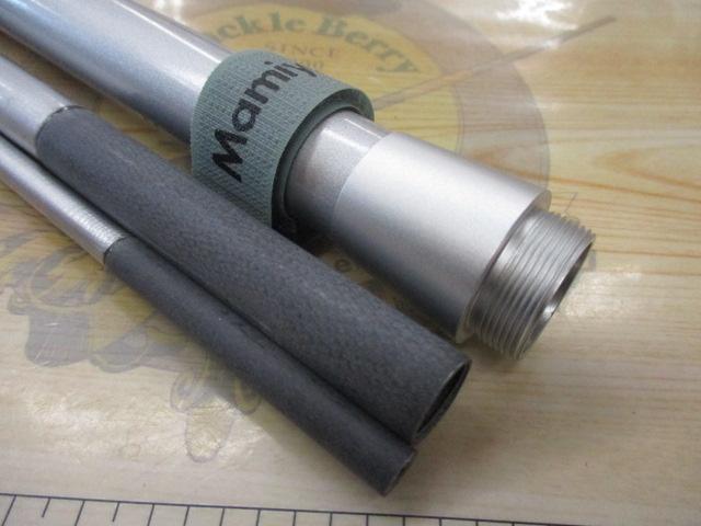 テクスターインサイドフォース船 30-360