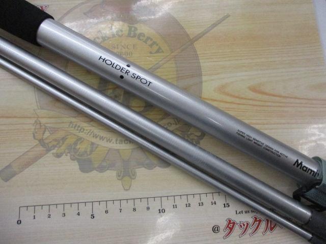 テクスターインサイドフォース船 30-360